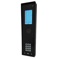 Interfon GSM Wireless MULTICOM